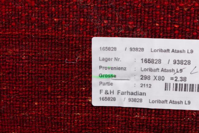 Persian Gabbeh Loribaft Essence - 9