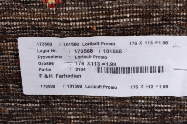 Persia Gabbeh Loribaft Promo - 10