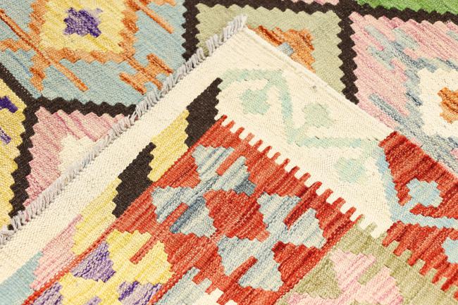 Kilim Afegão Heritage - 6