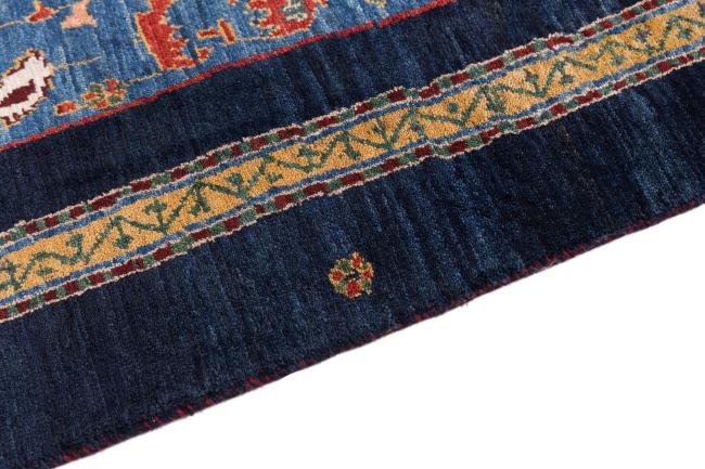 Persian Gabbeh Loribaft Z - 4