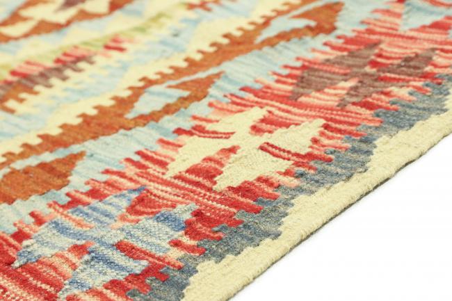 Kilim Afghan - 5