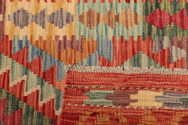 Kilim Afegão - 4