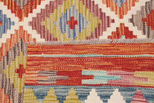 Kilim Afghan - 4