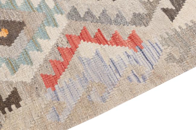 Kilim Afghan Heritage - 3