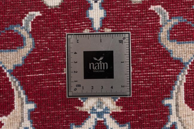 Nain - 5