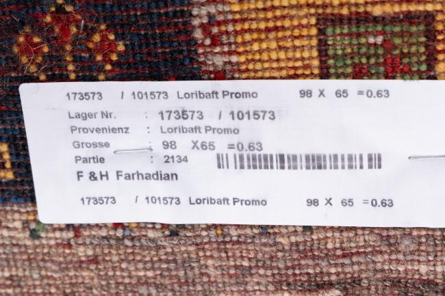 Perzisch Gabbeh Loribaft Promo - 7