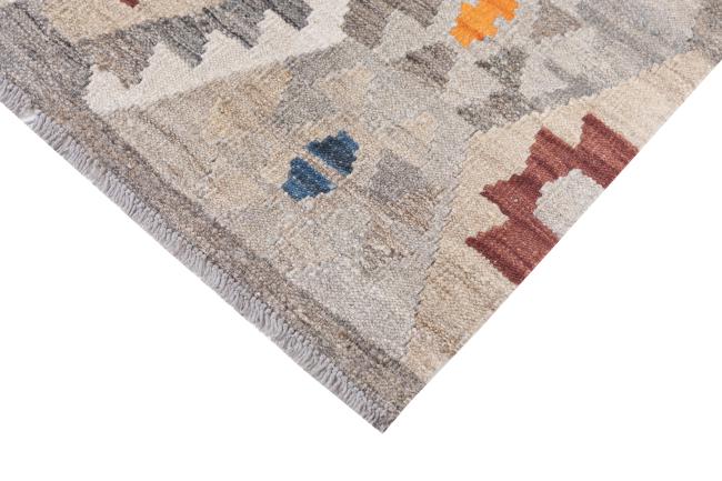 Kilim Afghan Heritage - 4