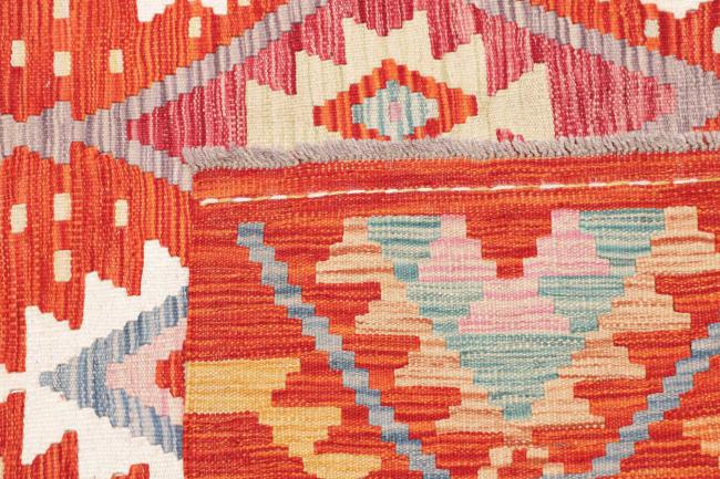 Kilim Afghan - 4