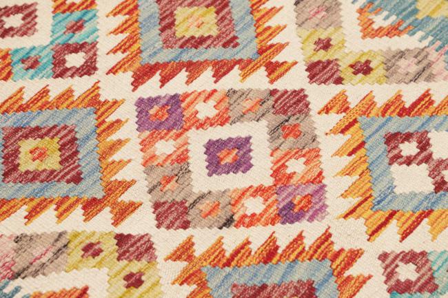 Kelim Afghan - 3