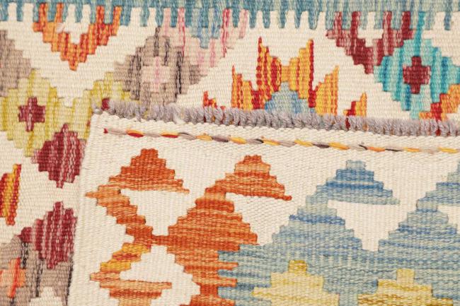 Kelim Afghan - 4