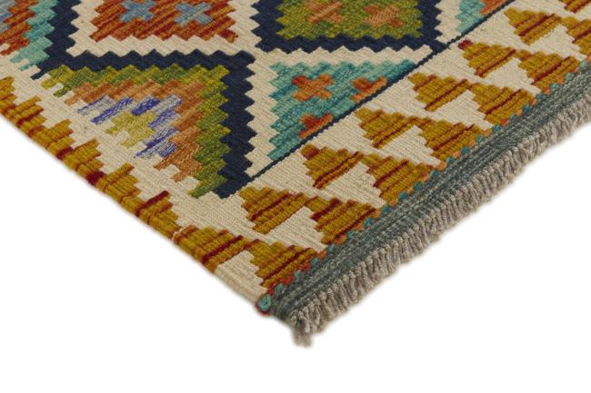 Kilim Afgán - 2