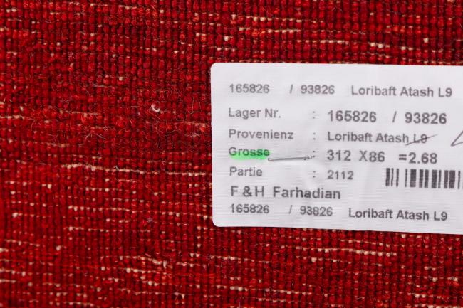 Perser Gabbeh Loribaft Essence - 9