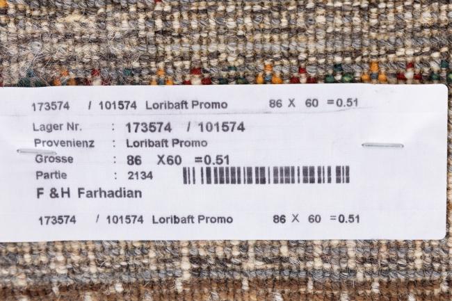 Persia Gabbeh Loribaft Promo - 8