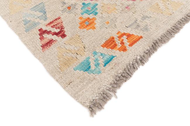 Kilim Afegão - 4