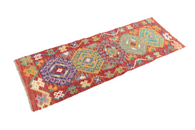 Kilim Afegão - 1