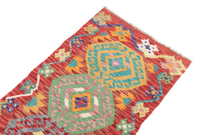 Kilim Afegão - 2