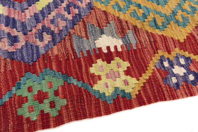 Kilim Afegão - 3