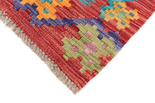 Kilim Afegão - 4