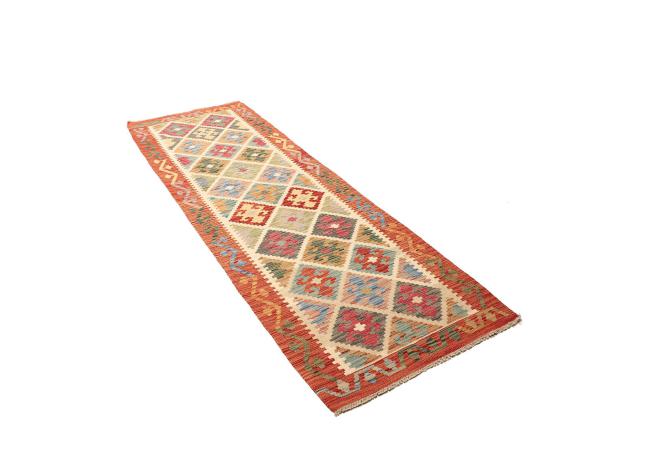 Kilim Afegão - 2