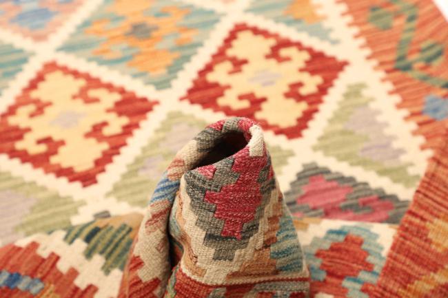 Kilim Afegão - 5