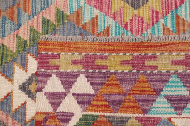 Kilim Afghan - 4