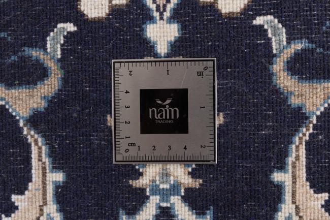 Nain - 5