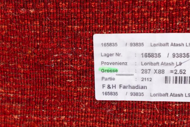 Perzsa Gabbeh Loribaft Essence - 9
