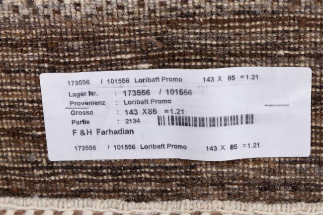 Persia Gabbeh Loribaft Promo - 8