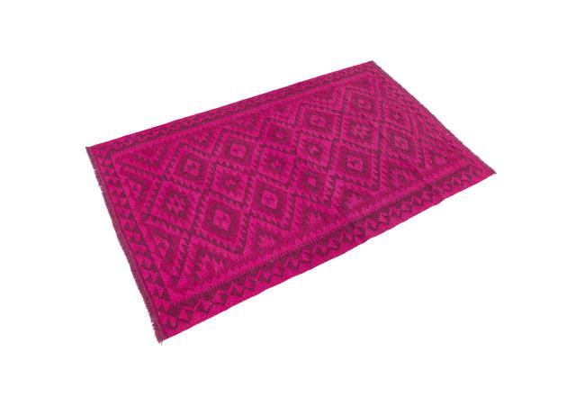 Kilim Afghan Heritage - 1