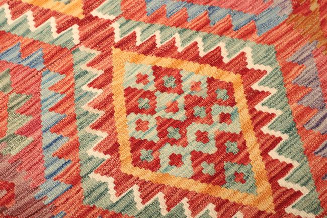 Kilim Afegão - 3