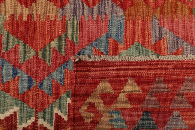 Kilim Afegão - 4