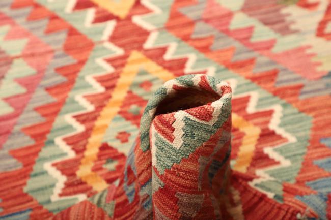 Kilim Afegão - 5