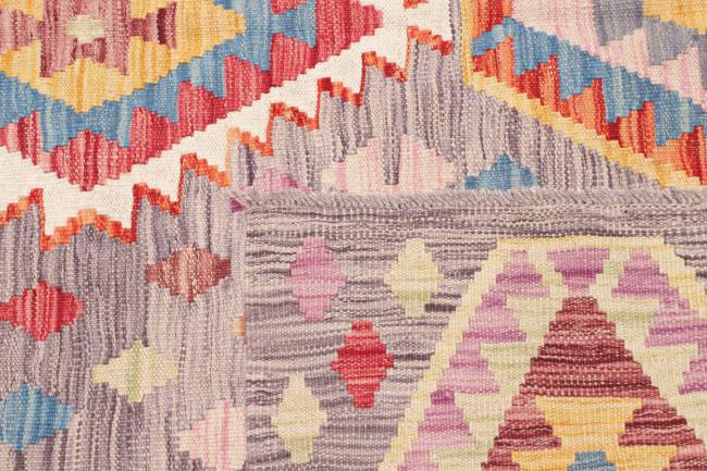 Kilim Afghan - 4