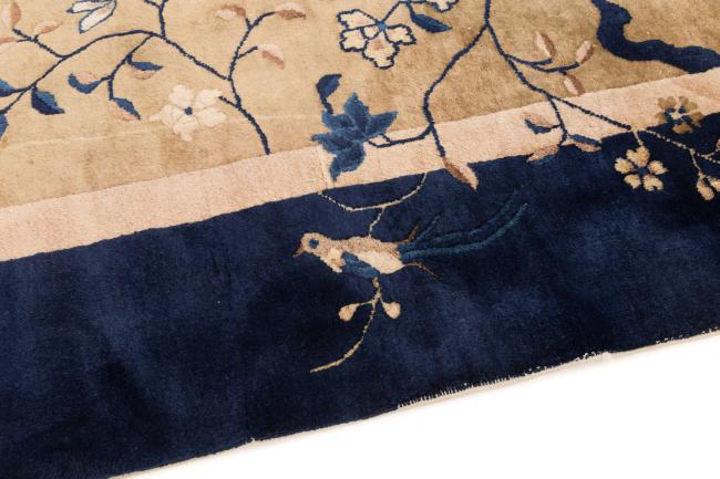 Chinois Peking Antique - 4