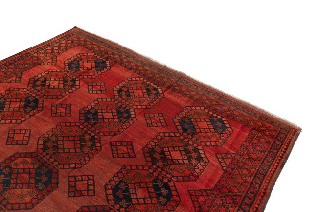 Afghan Bukhara Antik - 3