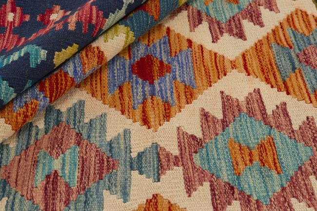 Kilim Afghan - 1