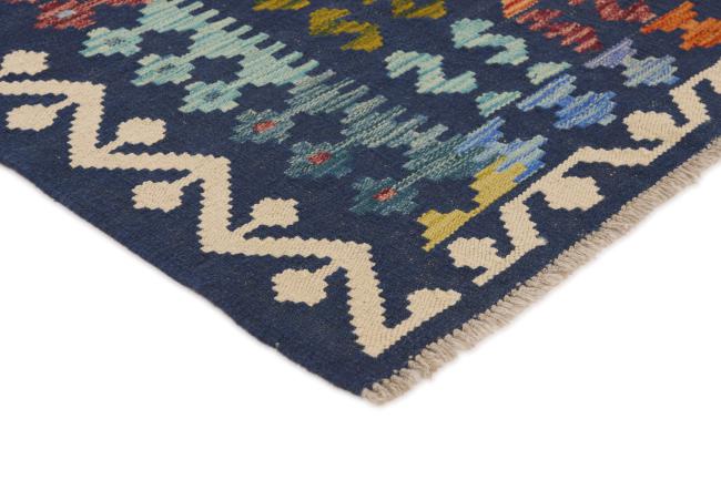 Kilim Afghan - 2
