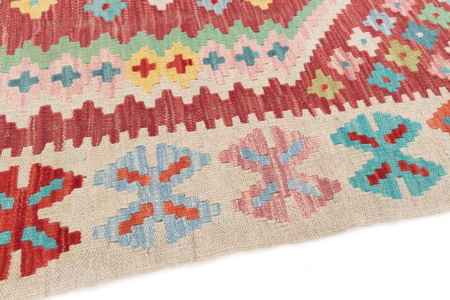 Kilim Afegão - 3