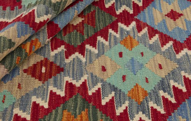 Kelim Afghan - 1