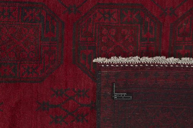 Afghan Akhche - 1