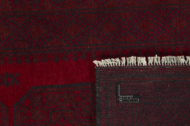 Afghan Akhche - 1