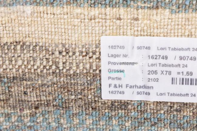Perser Gabbeh Loribaft Natura - 8