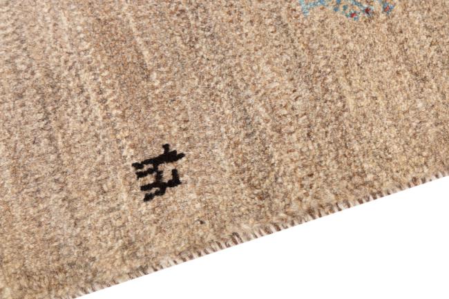 Persa Gabbeh Pure - 4