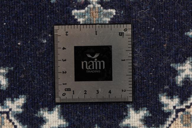 Naim - 4