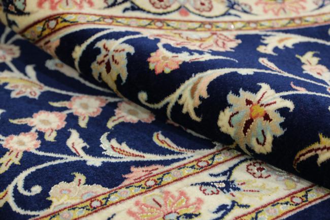 Eilam Silk Warp - 9