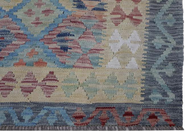 Kelim Afghan - 2