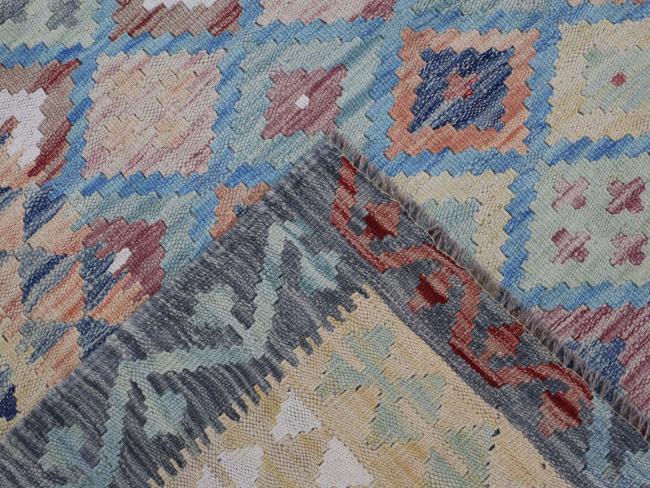 Kelim Afghan - 3