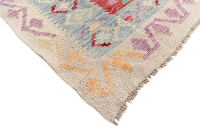 Kilim Afghan - 4