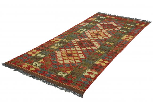 Kilim Afghan - 2
