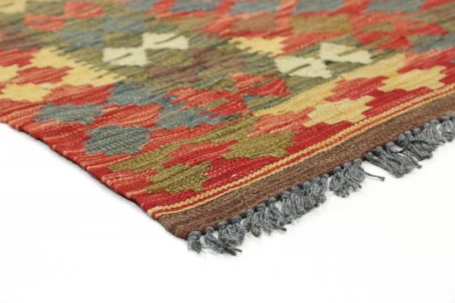 Kilim Afghan - 4